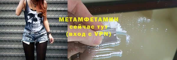 mdpv Беломорск